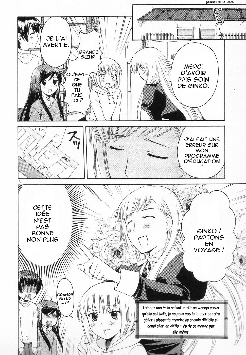 img Binbo Shimai Monogatari 8
